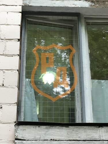 решетка антикошка вид снаружи